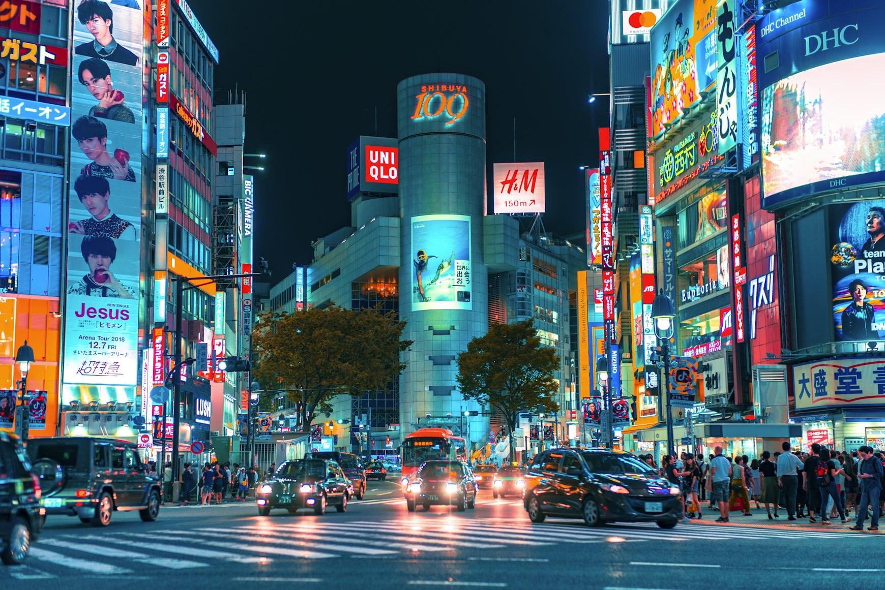 Forfaite free japon internet test